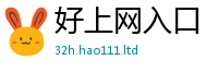 77777788888王中王正版如2025新奥天天开好彩新奥好彩免费